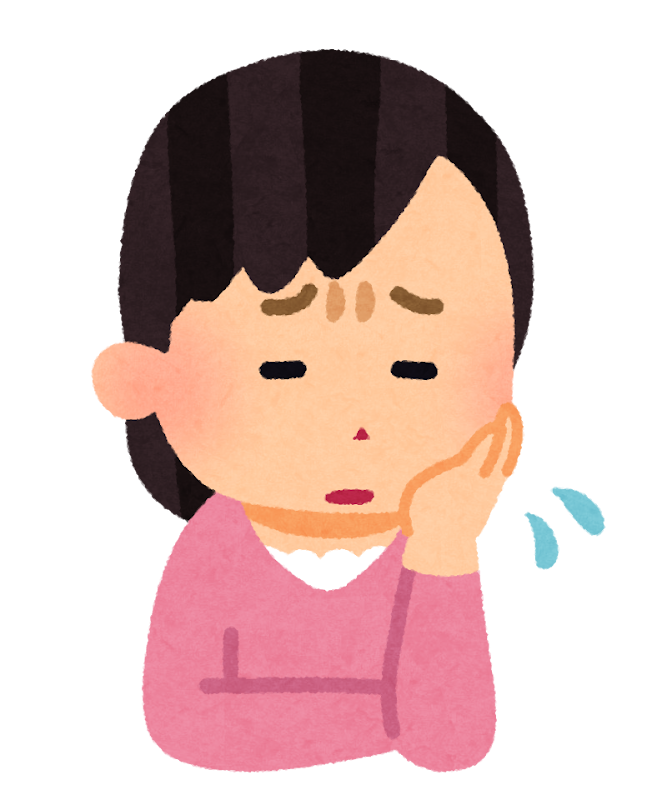 不安そうにうつむく人のイラスト