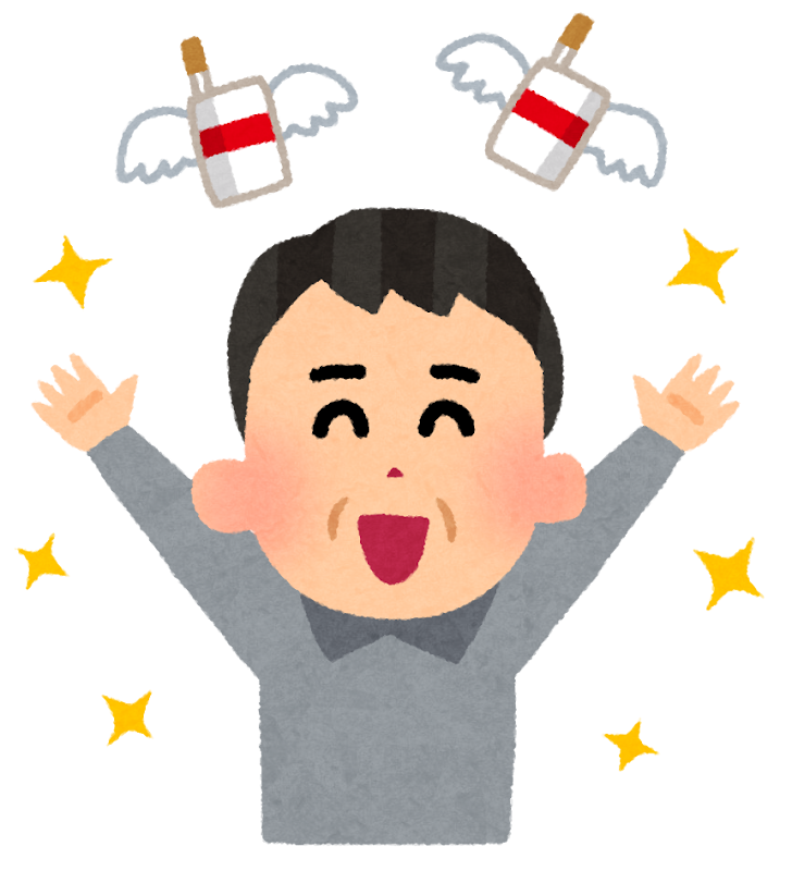 たばことやめる決意のイラスト