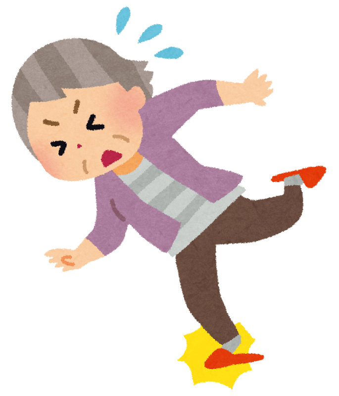 転倒に気をつけたいシニアのイラスト