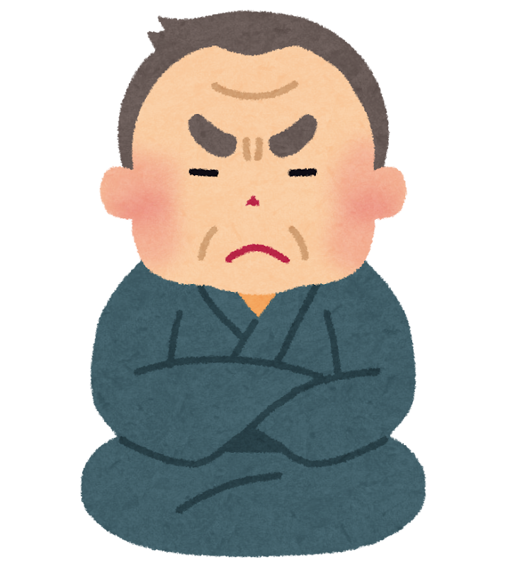 イライラして困っている高齢者のイラスト