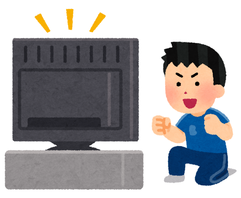テレビの野球中継を見て笑顔の高齢者のイラスト