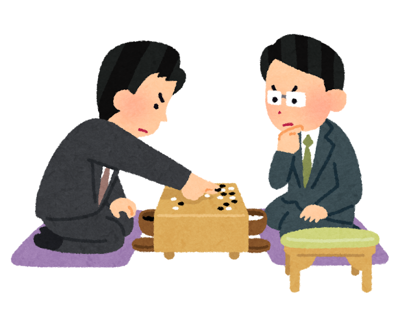 囲碁を打つ二人のイラスト