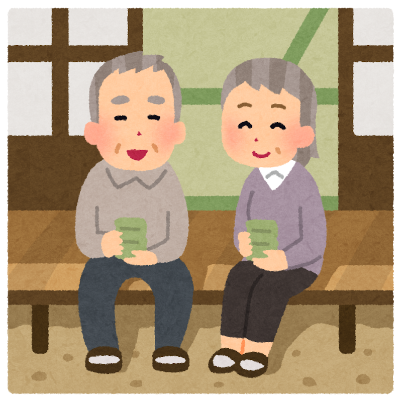 縁側でくつろぐおだやかな老夫婦のイラスト
