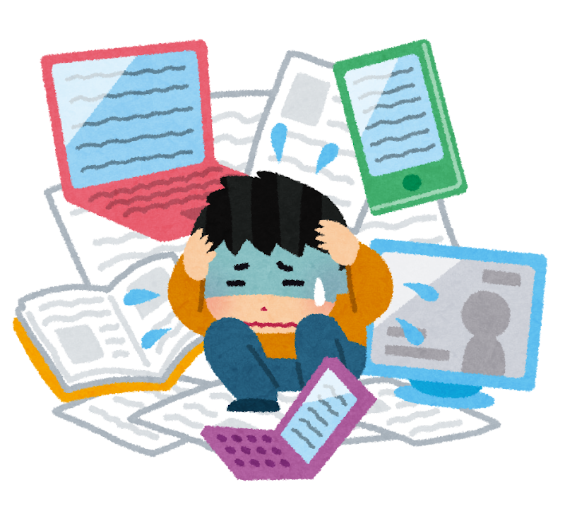 たくさんの情報に囲まれて困っている人のイラスト
