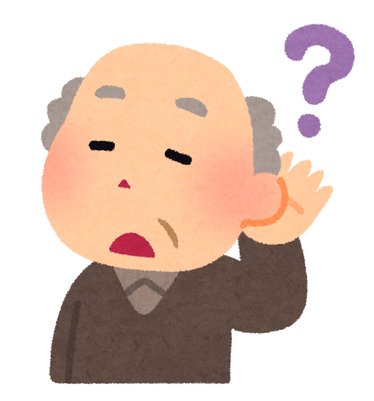 耳に手を当てて聞き返しているシニア男性のイラスト