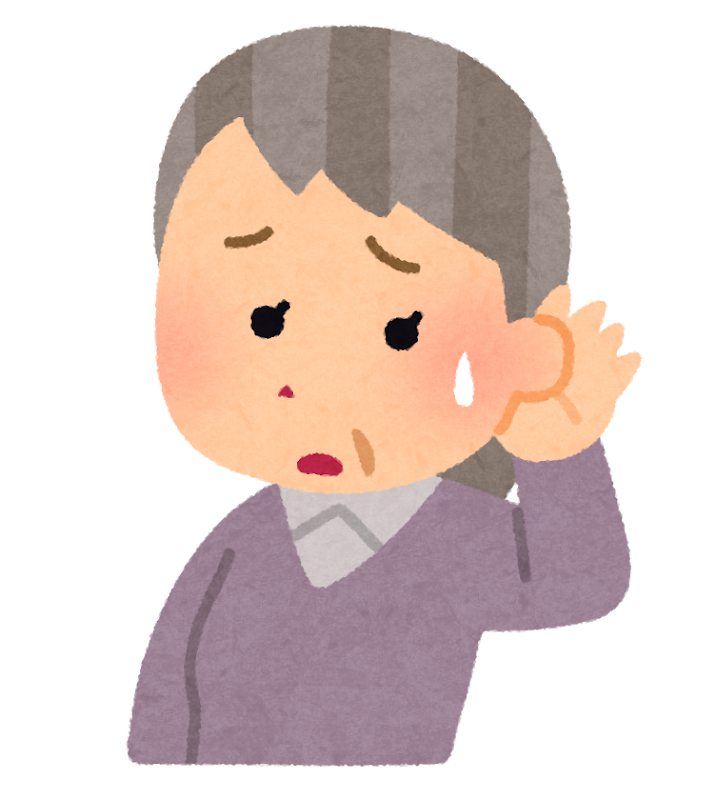 耳が聞こえにくくて困っているシニア女性のイラスト