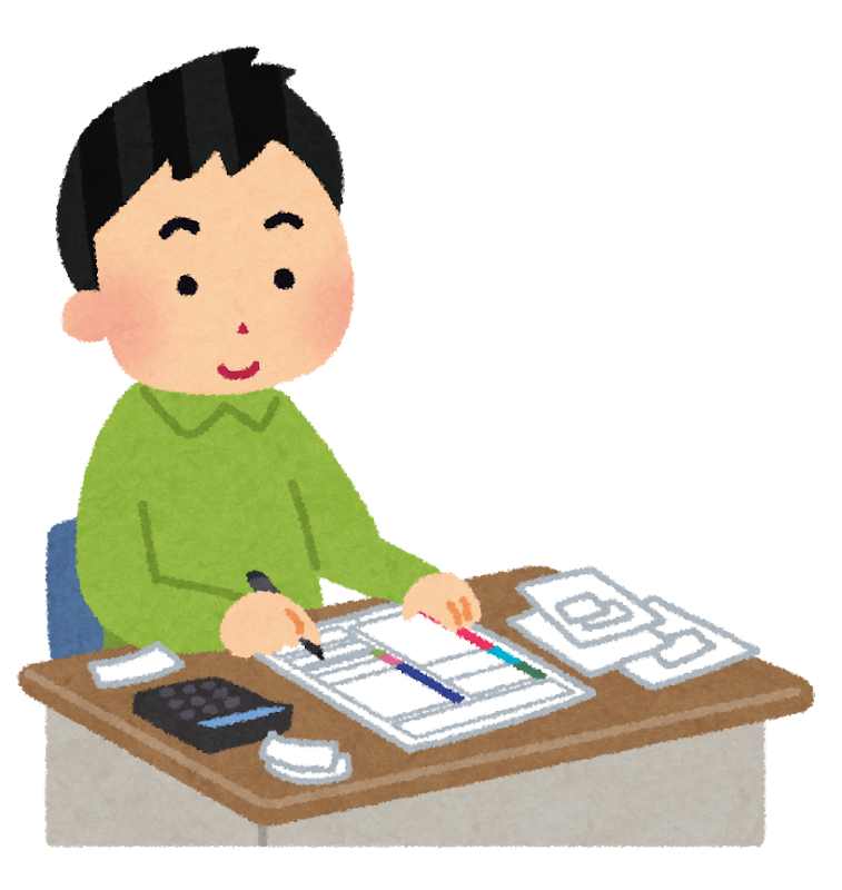 確定申告のイラスト