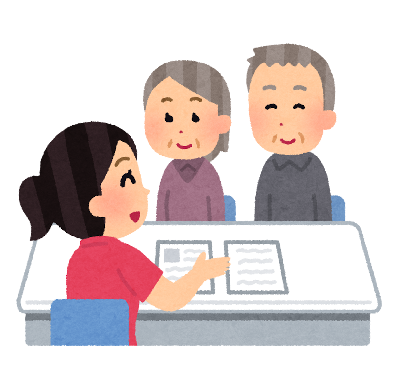 ケアマネジャーへの相談のイラスト
