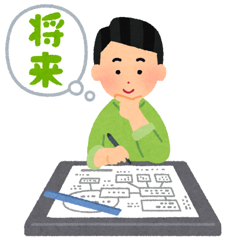 Torapon 「将来」と考えながら、これからの計画を書いている男性のイラスト