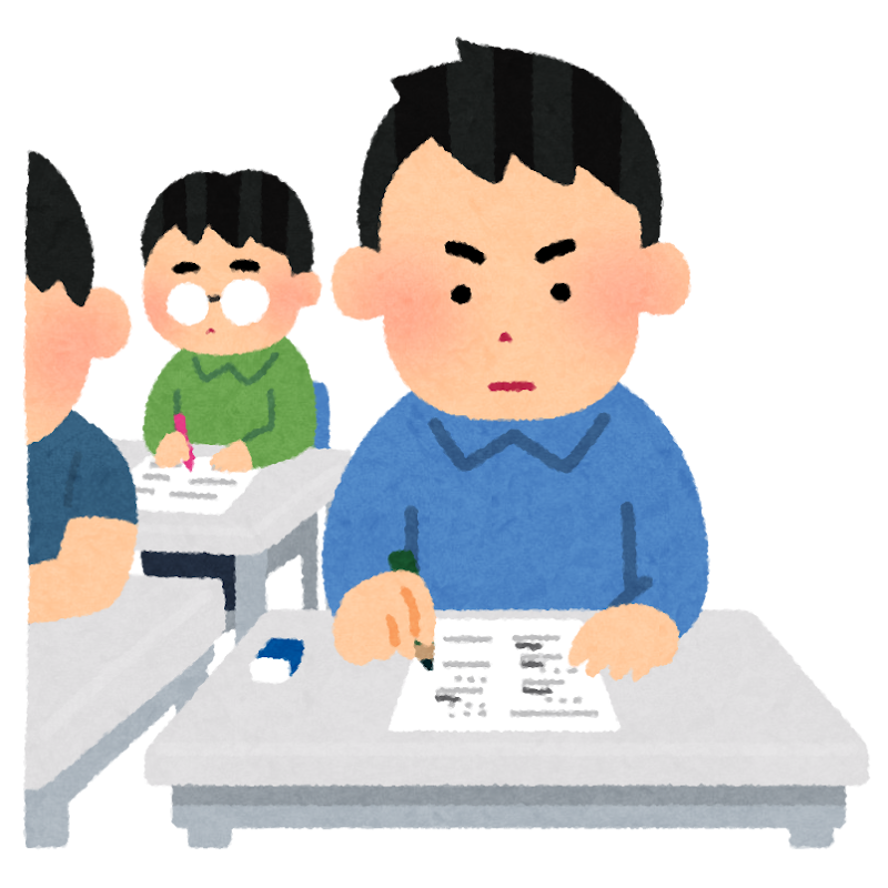 机に向かってテストを受けている人のイラスト
