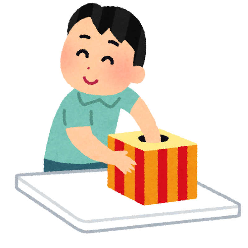 箱からくじを引いている人のイラスト