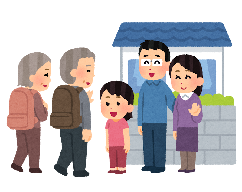 高齢の親を見守る家族のイラスト