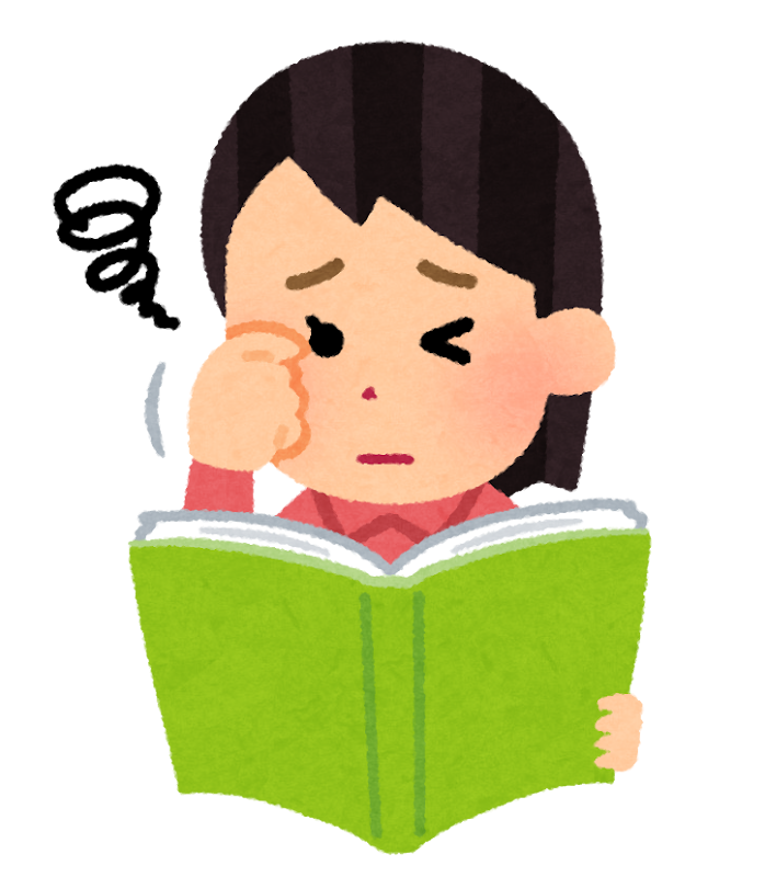 本を読んで目が疲れた女性のイラスト
