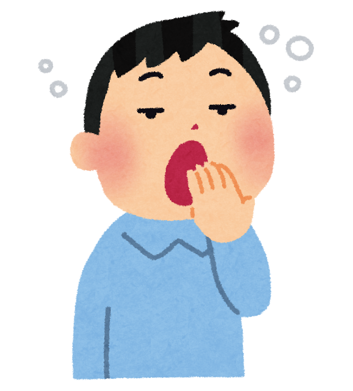 日中に眠くてあくびをしている人のイラスト