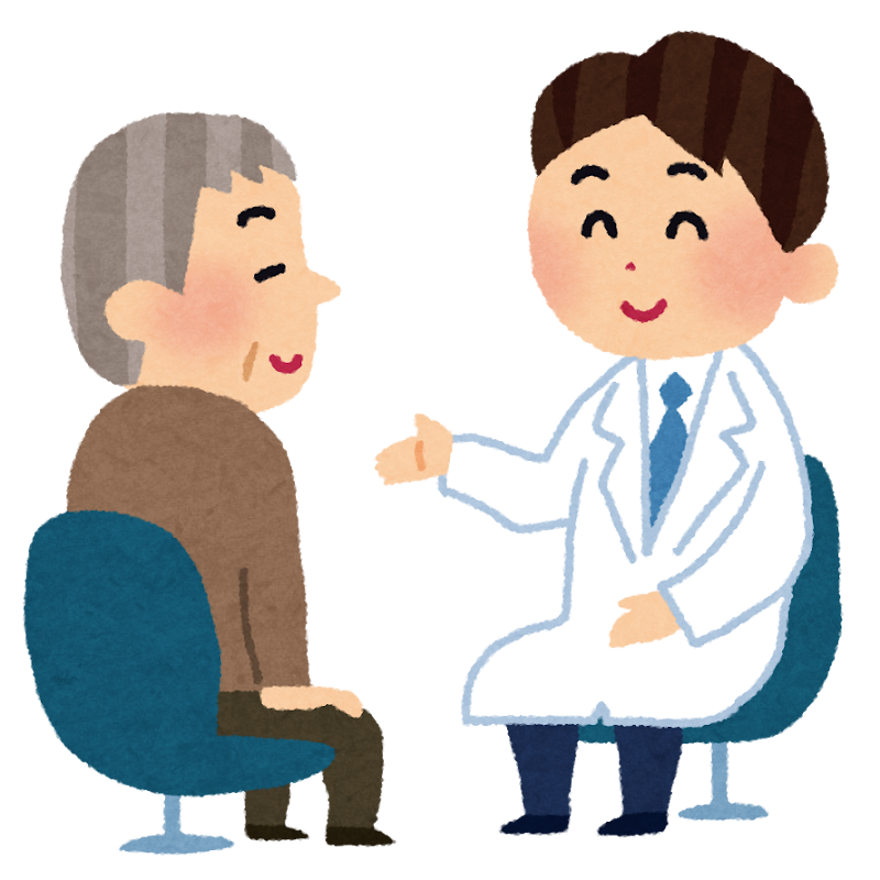 医師に相談するイラスト