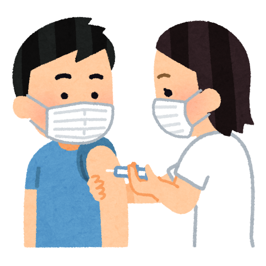 予防注射を受ける人のイラスト