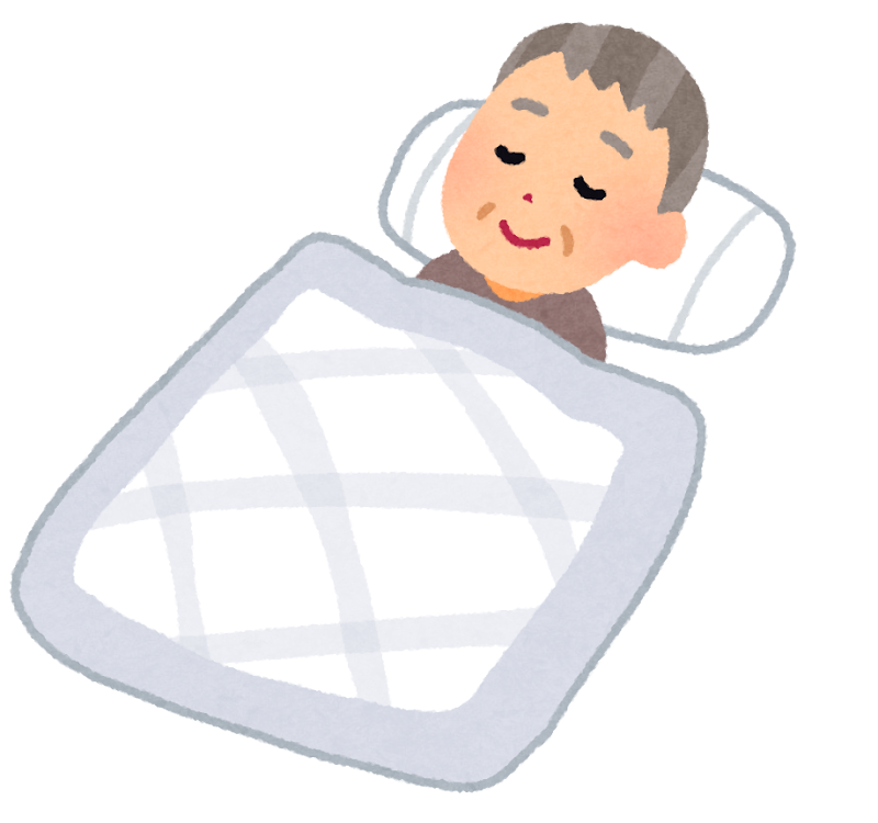 布団でぐっすり眠るおじいさんのイラスト