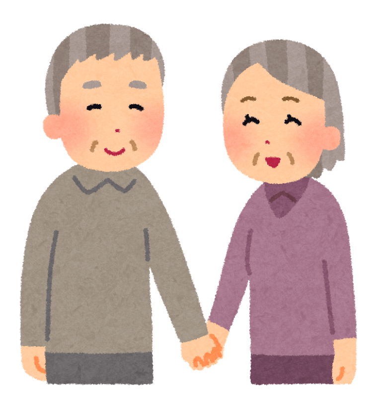 手をつないで仲良く歩く老夫婦のイラスト