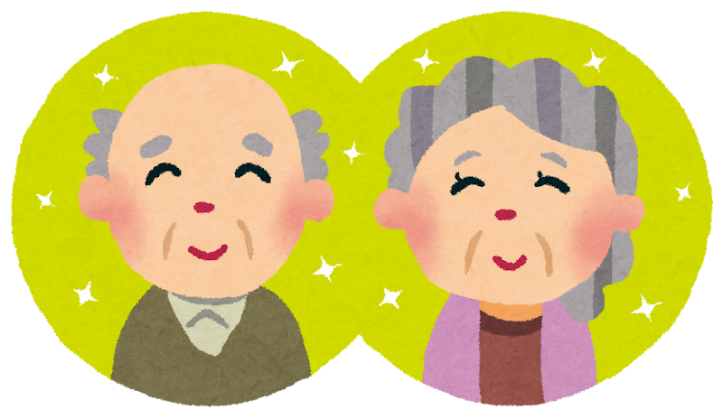 笑顔のシニア夫婦のイラスト